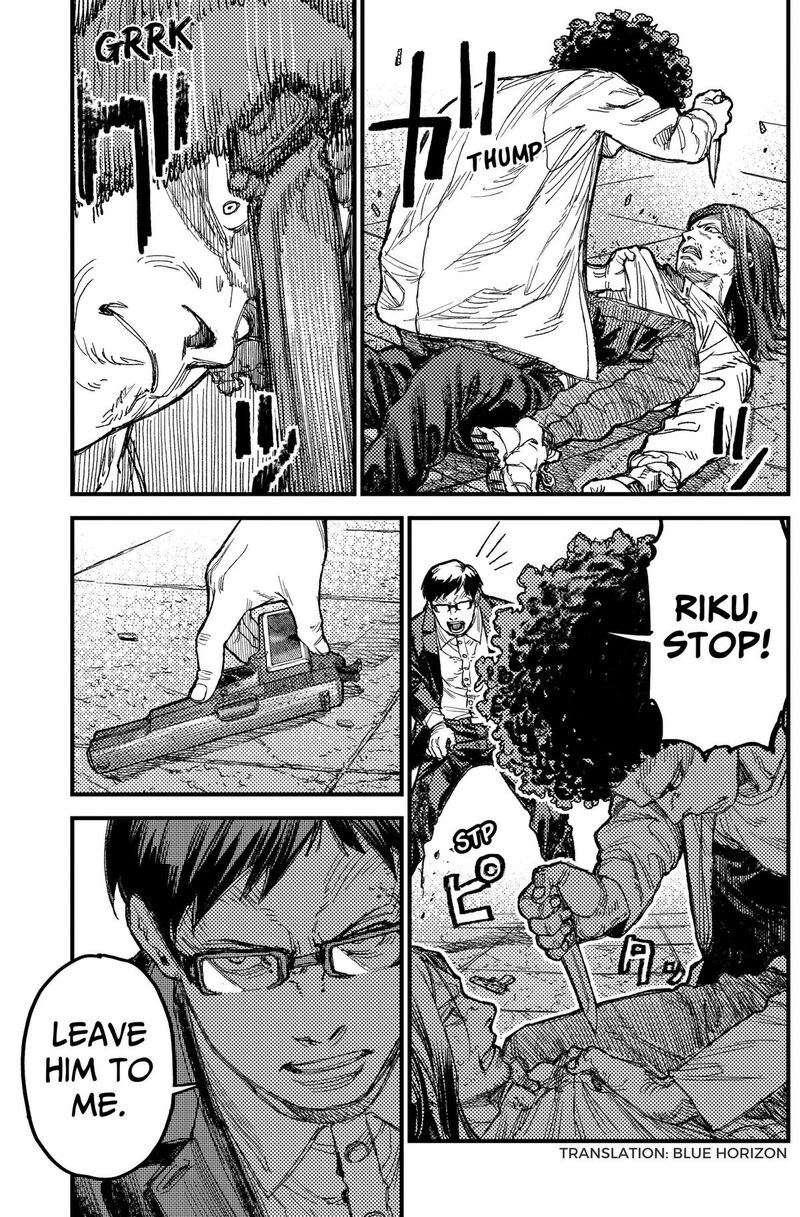 Kami Kill Chapter 45 Page 3