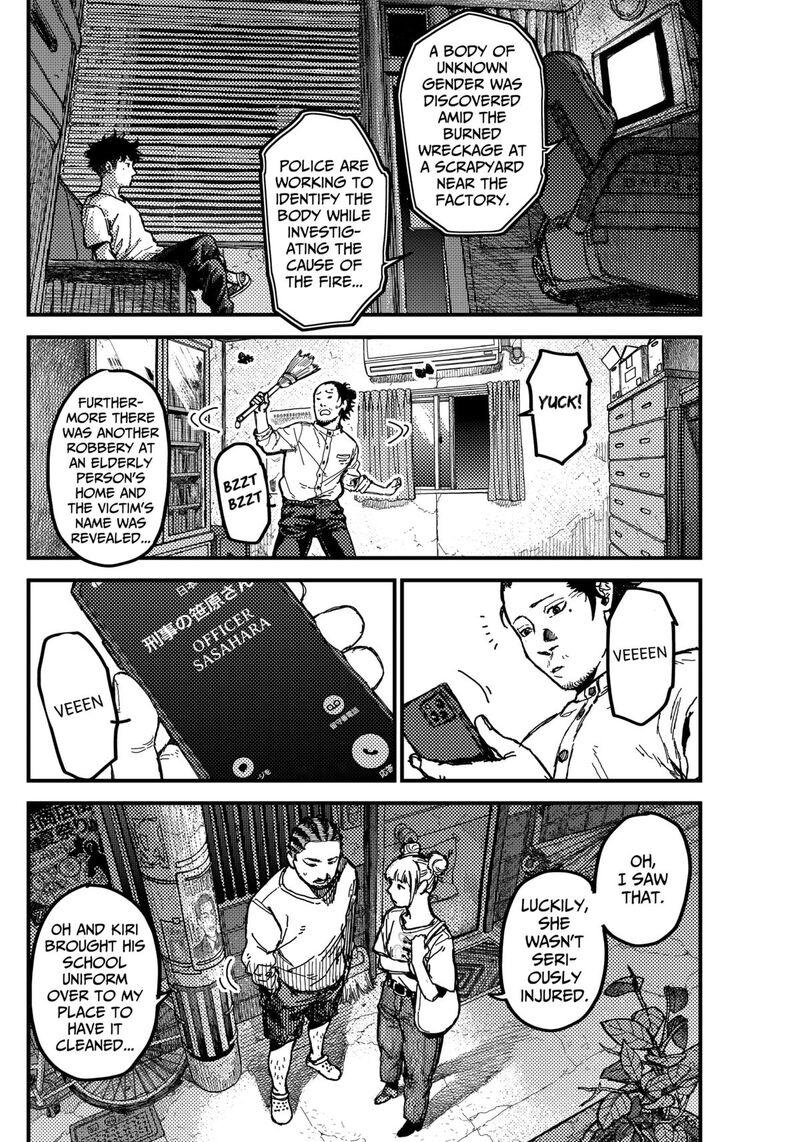 Kami Kill Chapter 5 Page 16