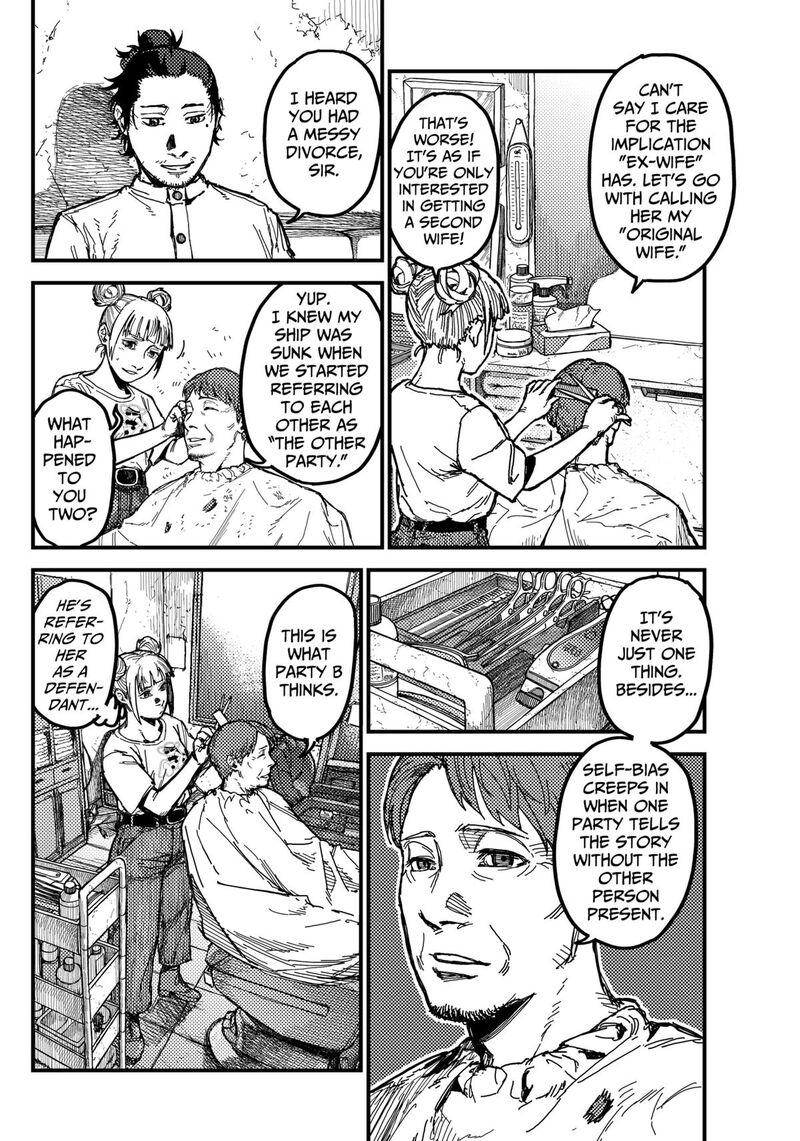Kami Kill Chapter 5 Page 2