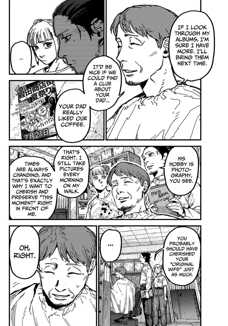 Kami Kill Chapter 5 Page 6