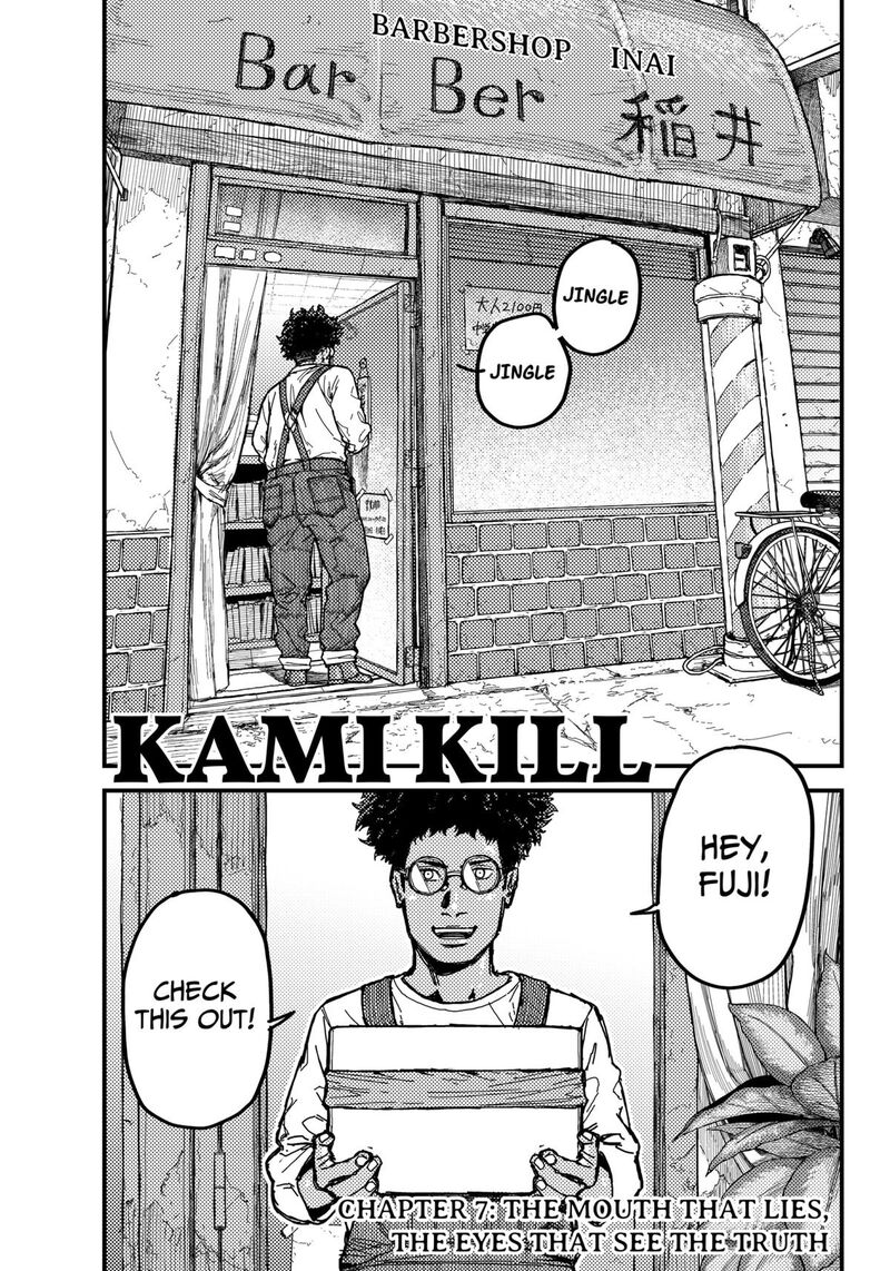 Kami Kill Chapter 7 Page 1
