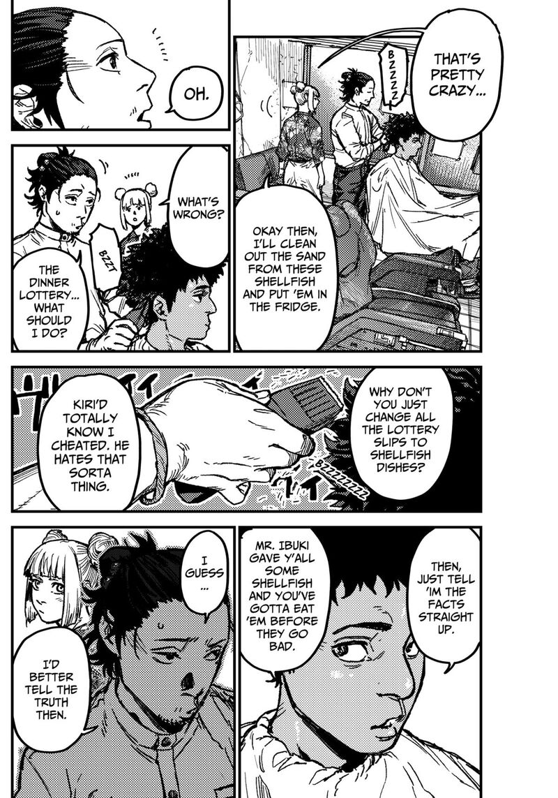 Kami Kill Chapter 7 Page 6