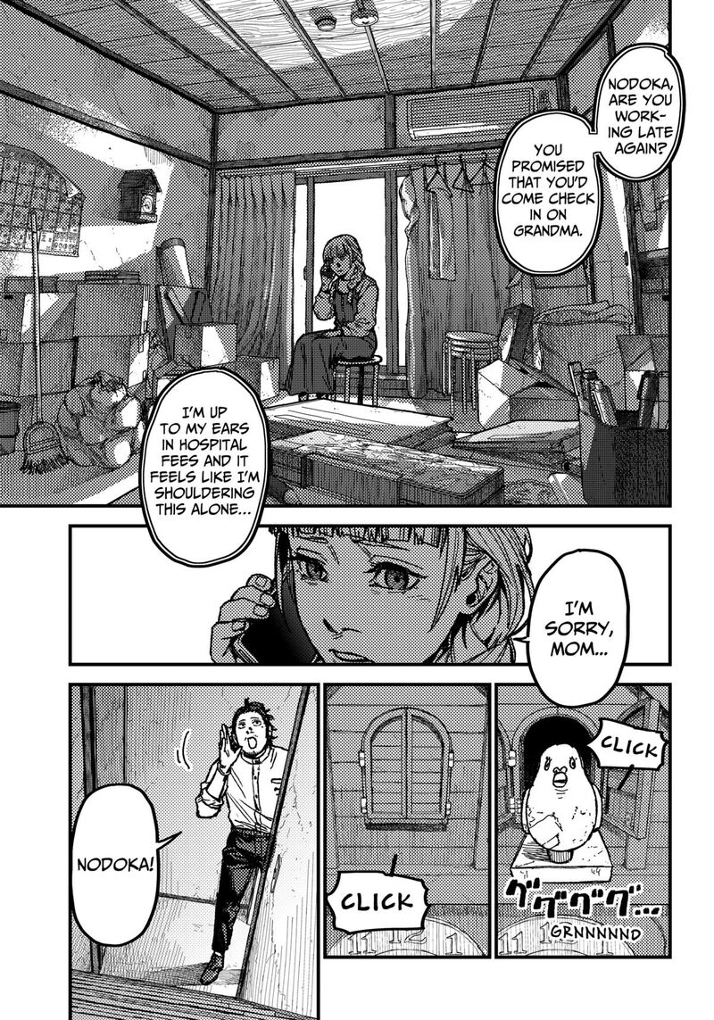 Kami Kill Chapter 8 Page 2