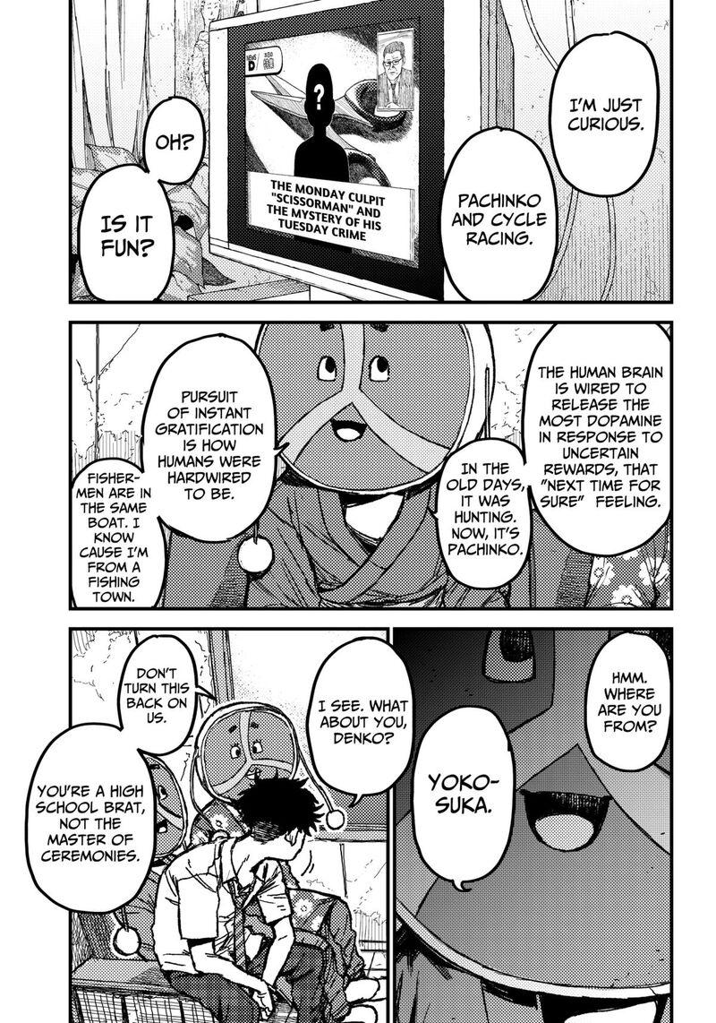 Kami Kill Chapter 8 Page 6