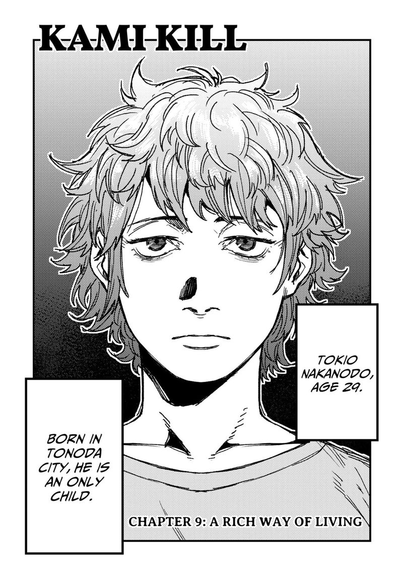 Kami Kill Chapter 9 Page 1