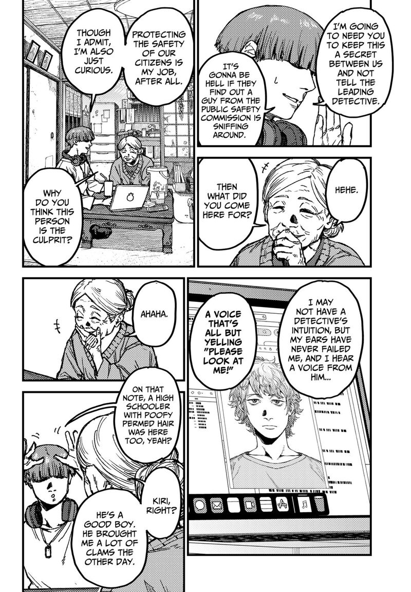 Kami Kill Chapter 9 Page 12