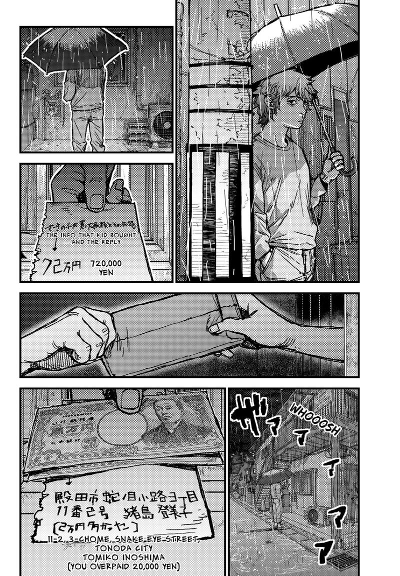 Kami Kill Chapter 9 Page 14
