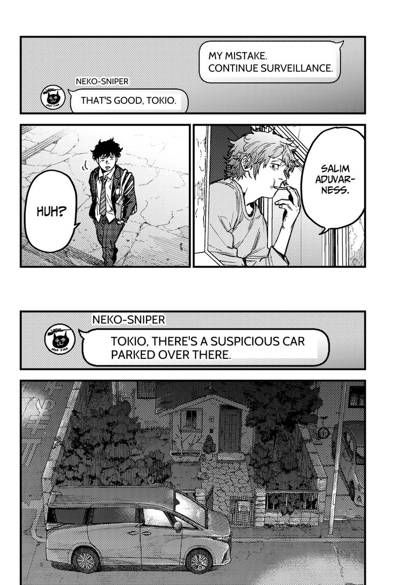 Kami Kill Chapter 9 Page 16