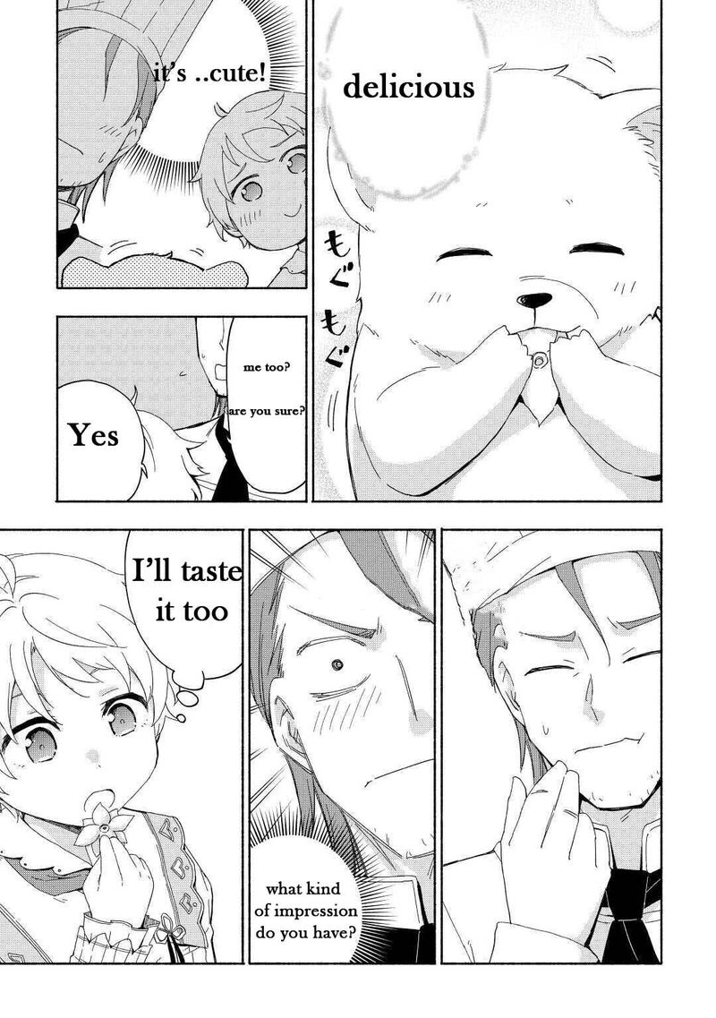 Kami Ni Ai Sareta Ko Chapter 15 Page 9