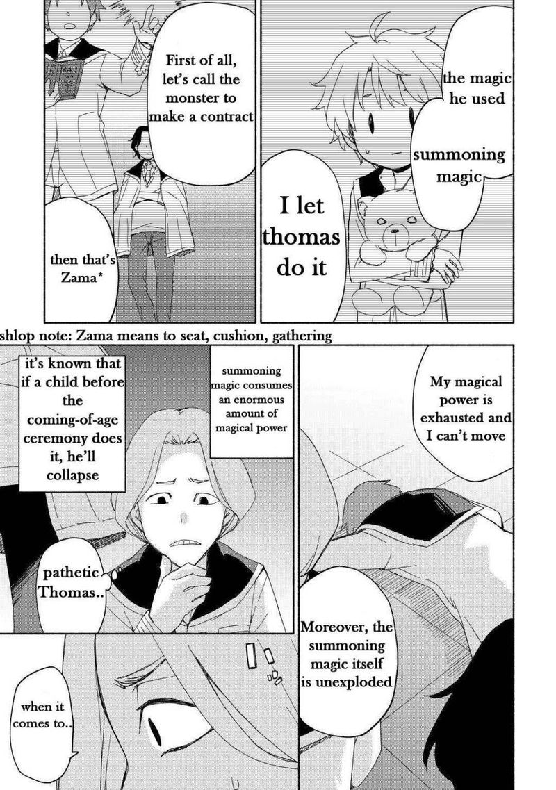 Kami Ni Ai Sareta Ko Chapter 17 Page 7