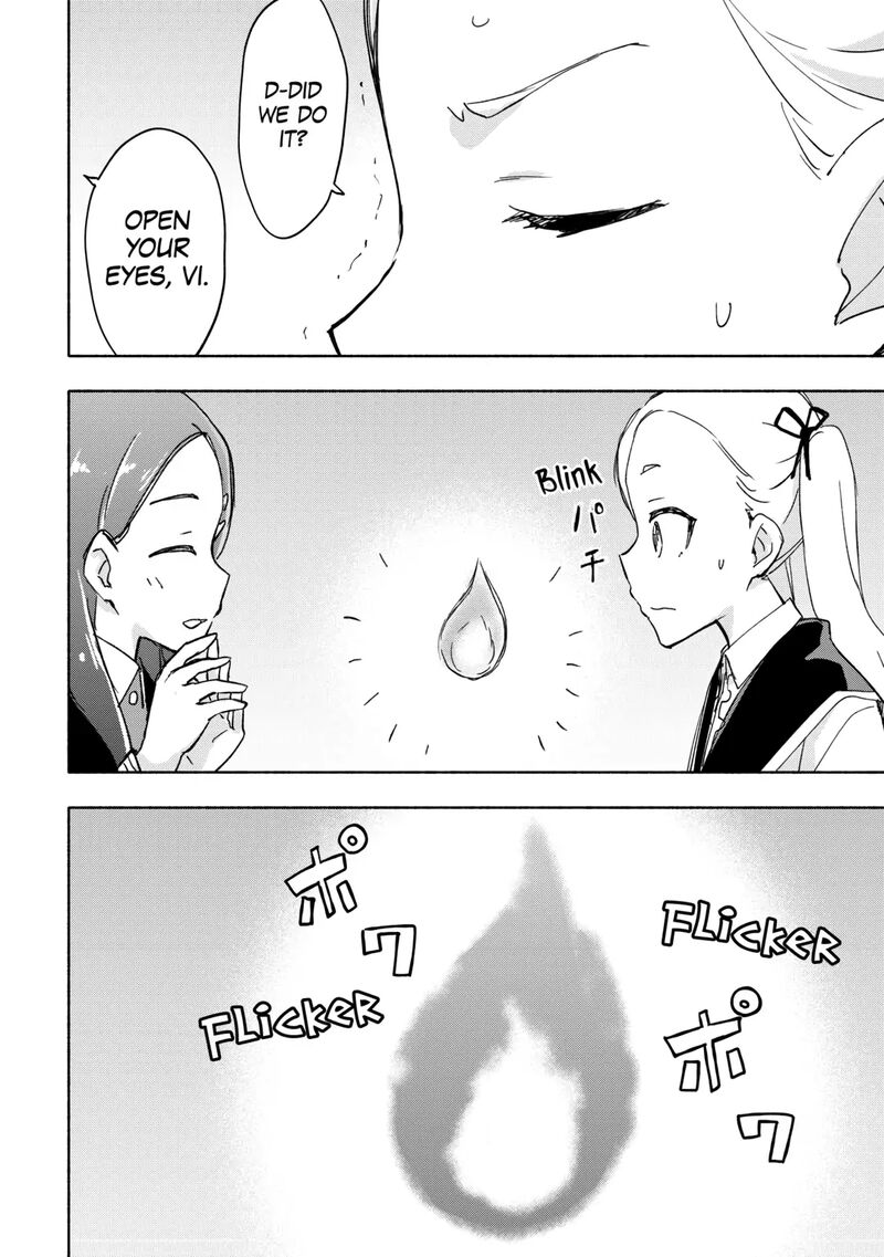 Kami Ni Ai Sareta Ko Chapter 30 Page 12