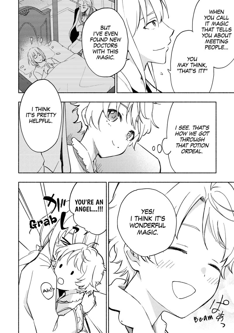 Kami Ni Ai Sareta Ko Chapter 30 Page 6