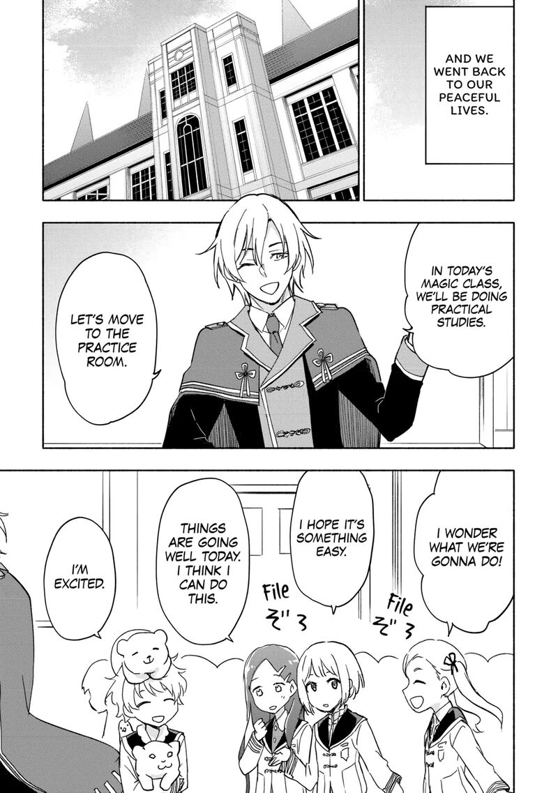 Kami Ni Ai Sareta Ko Chapter 30 Page 7