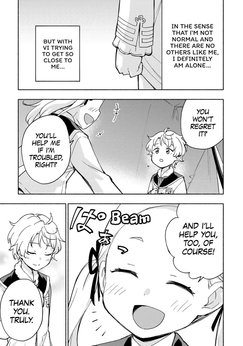Kami Ni Ai Sareta Ko Chapter 31 Page 13