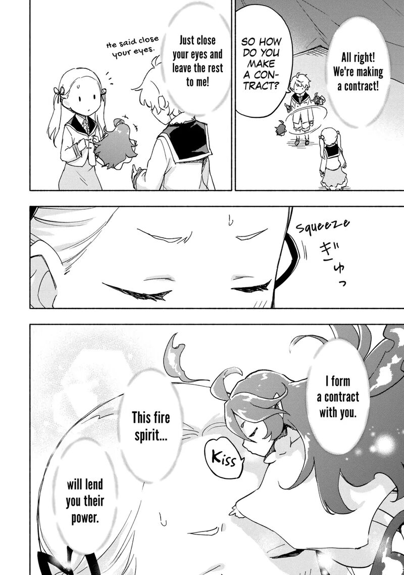 Kami Ni Ai Sareta Ko Chapter 31 Page 14