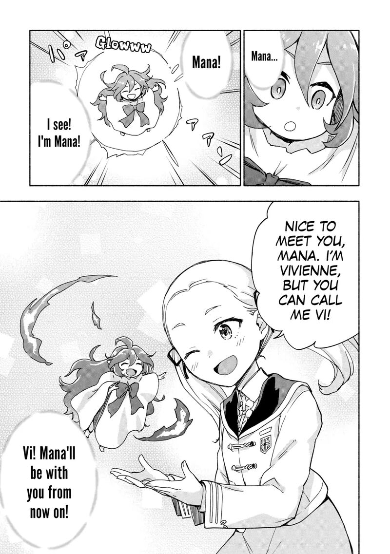 Kami Ni Ai Sareta Ko Chapter 31 Page 19