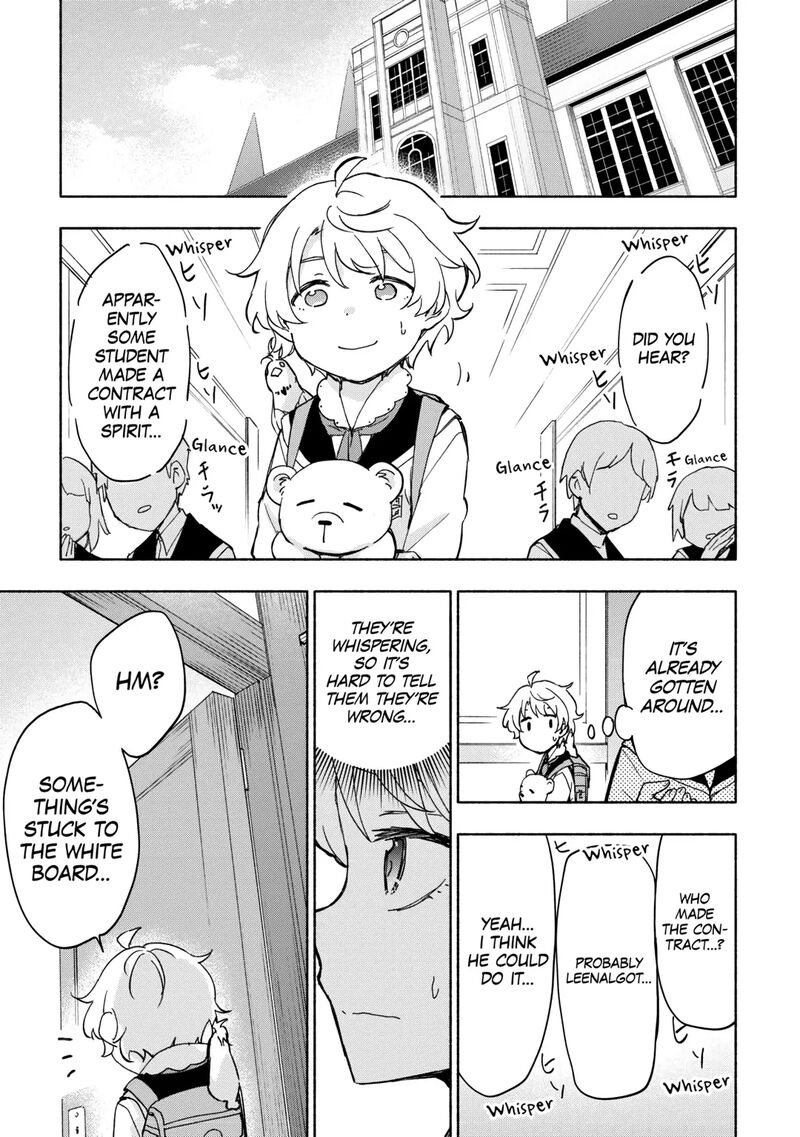 Kami Ni Ai Sareta Ko Chapter 31 Page 21