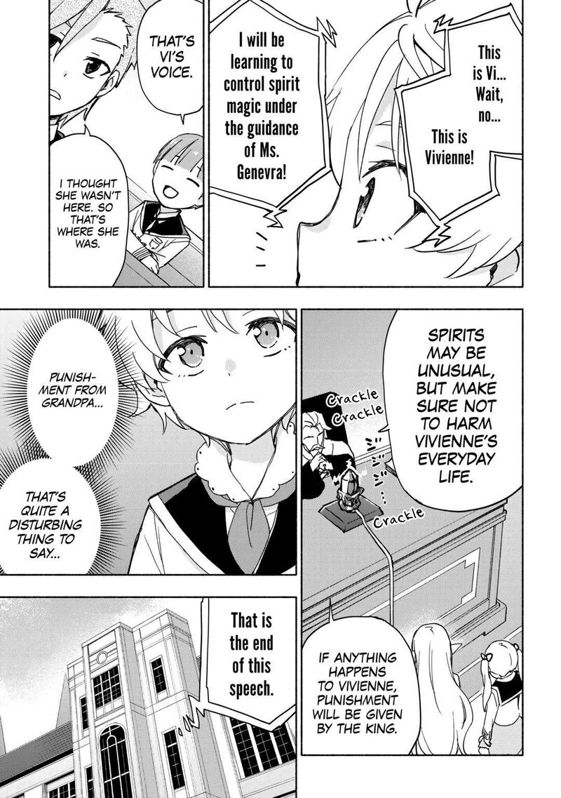 Kami Ni Ai Sareta Ko Chapter 32 Page 5