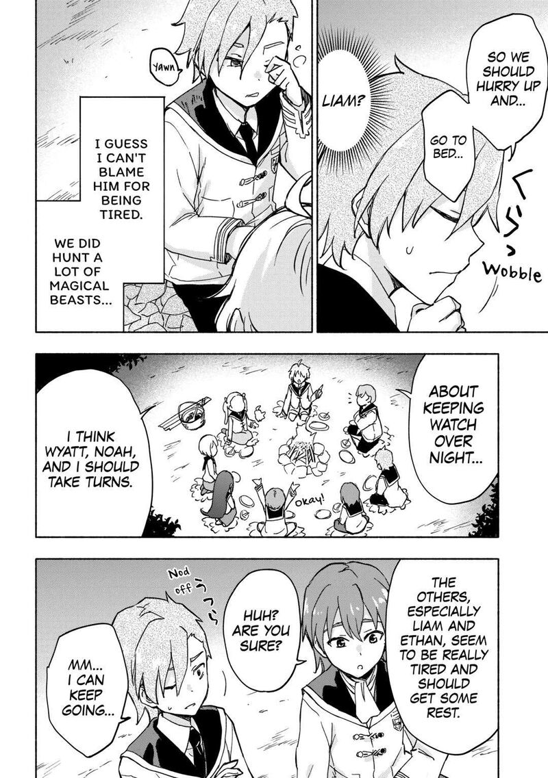 Kami Ni Ai Sareta Ko Chapter 33 Page 24