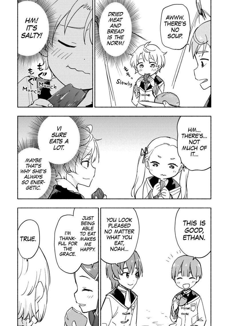 Kami Ni Ai Sareta Ko Chapter 33 Page 7