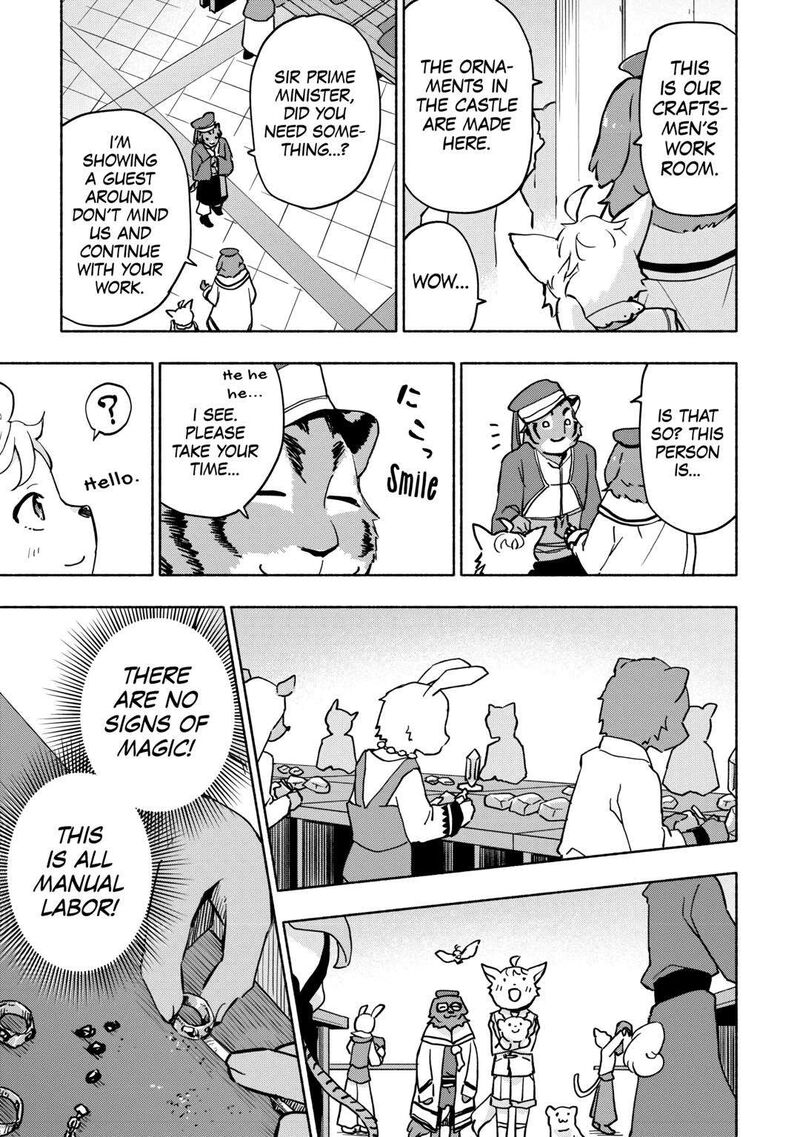 Kami Ni Ai Sareta Ko Chapter 37 Page 13