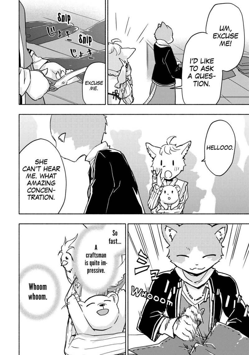Kami Ni Ai Sareta Ko Chapter 37 Page 14