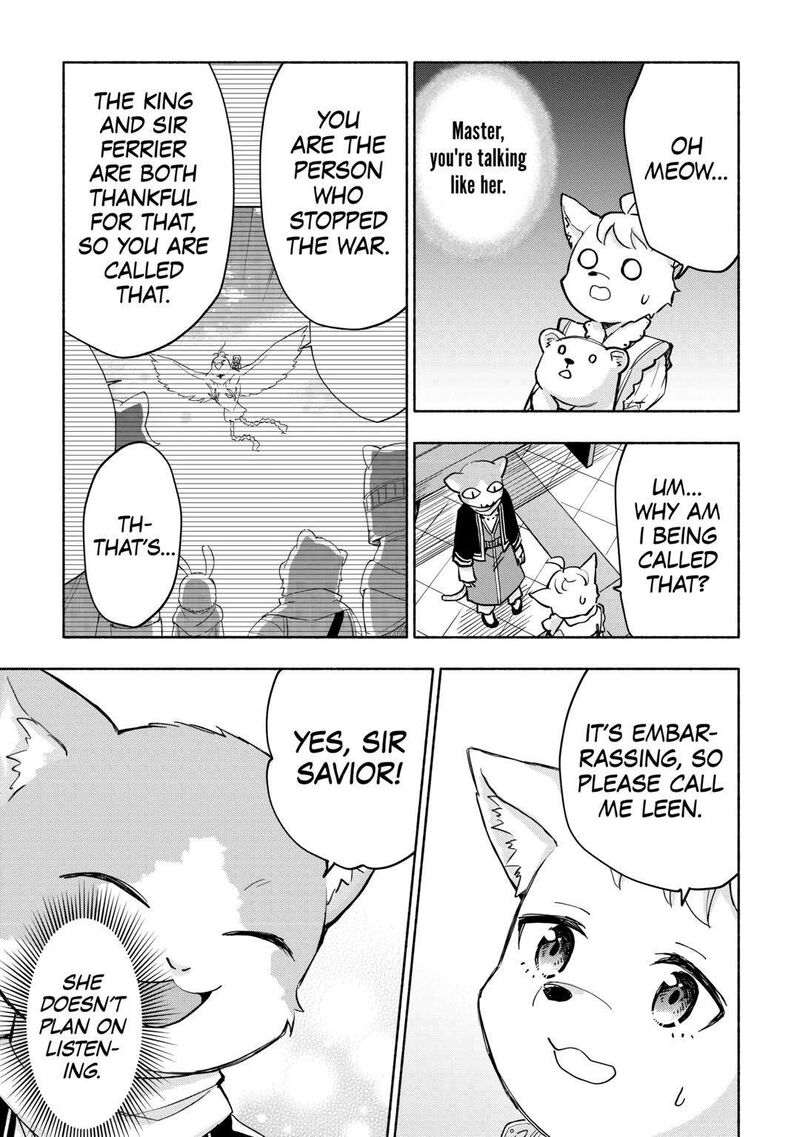 Kami Ni Ai Sareta Ko Chapter 37 Page 17