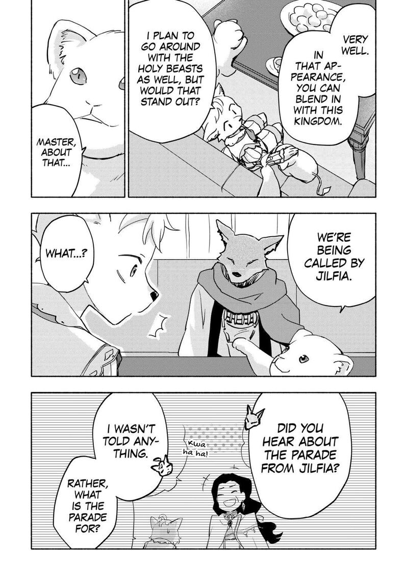 Kami Ni Ai Sareta Ko Chapter 37 Page 7