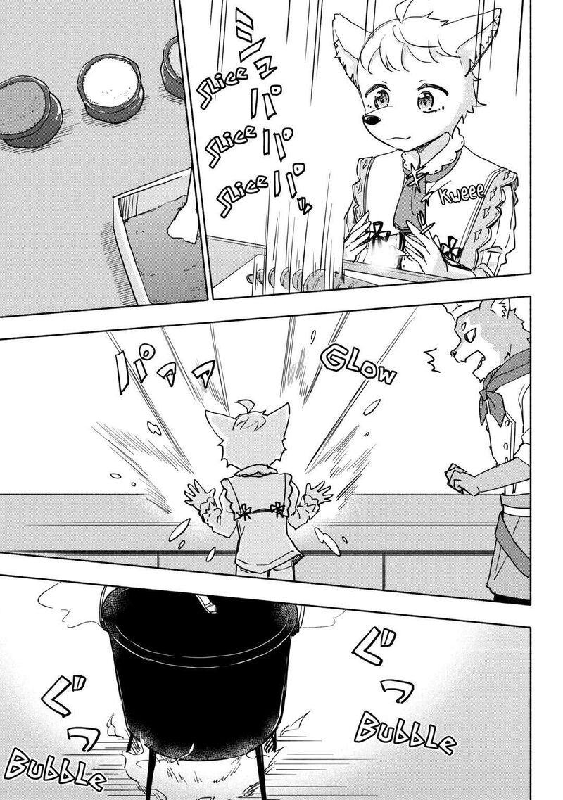 Kami Ni Ai Sareta Ko Chapter 38 Page 13