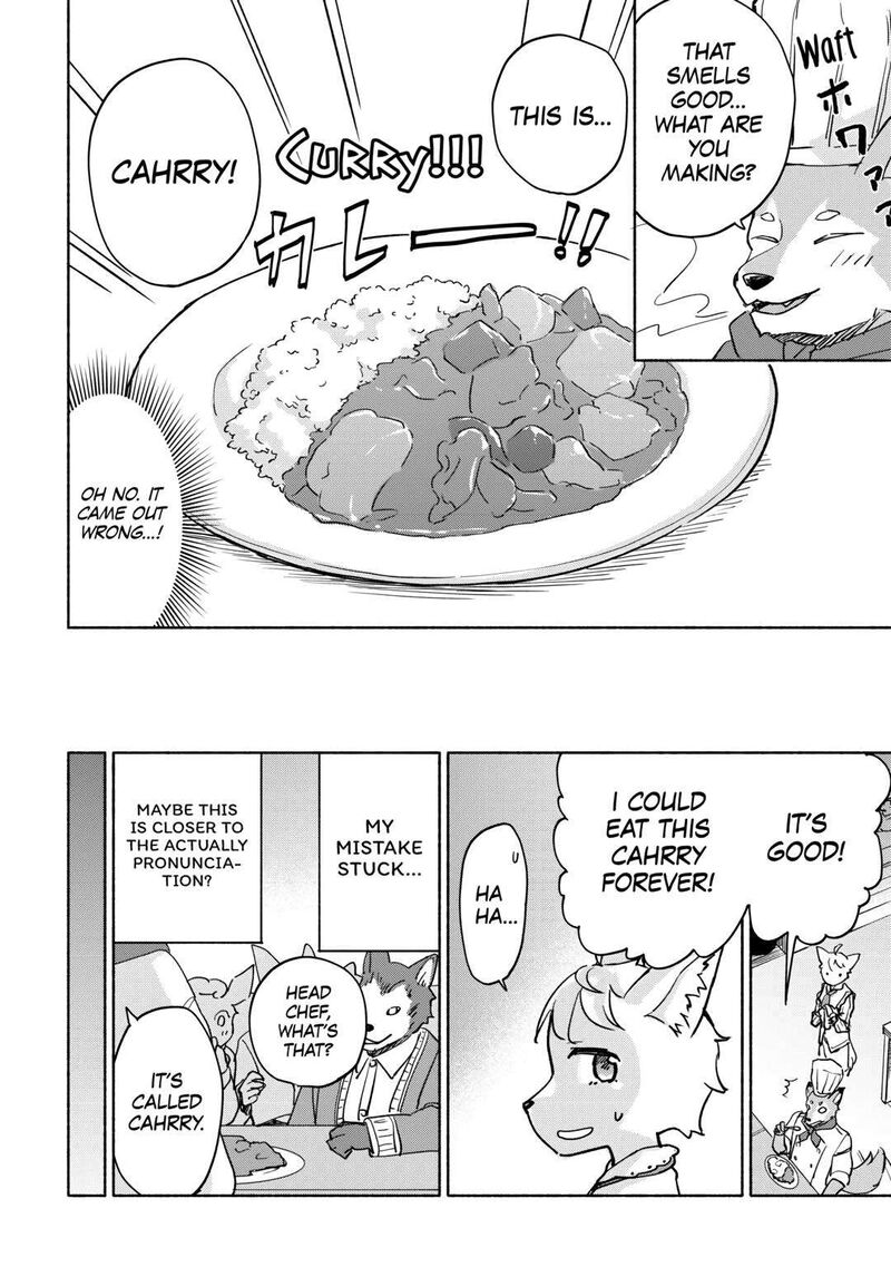 Kami Ni Ai Sareta Ko Chapter 38 Page 14
