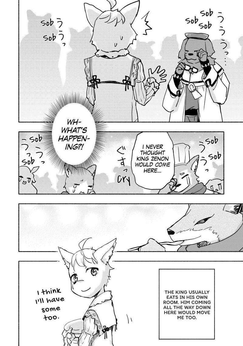 Kami Ni Ai Sareta Ko Chapter 38 Page 20