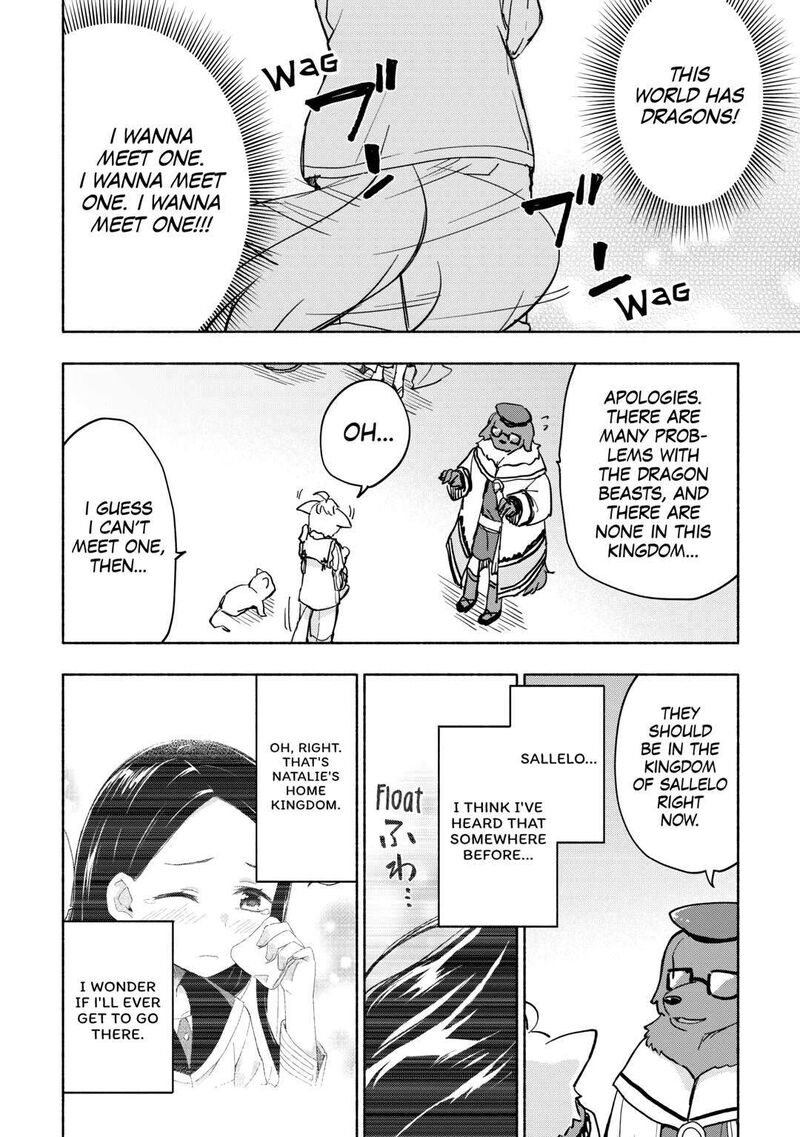 Kami Ni Ai Sareta Ko Chapter 38 Page 4