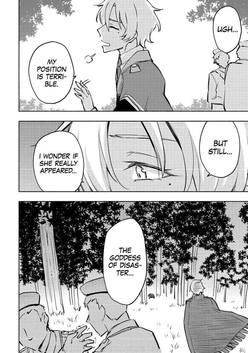 Kami Ni Ai Sareta Ko Chapter 39 Page 14