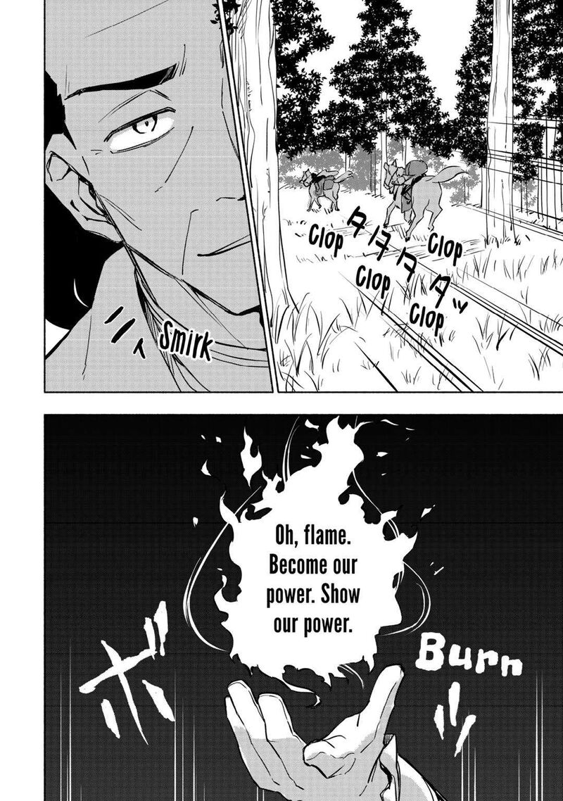 Kami Ni Ai Sareta Ko Chapter 39 Page 6