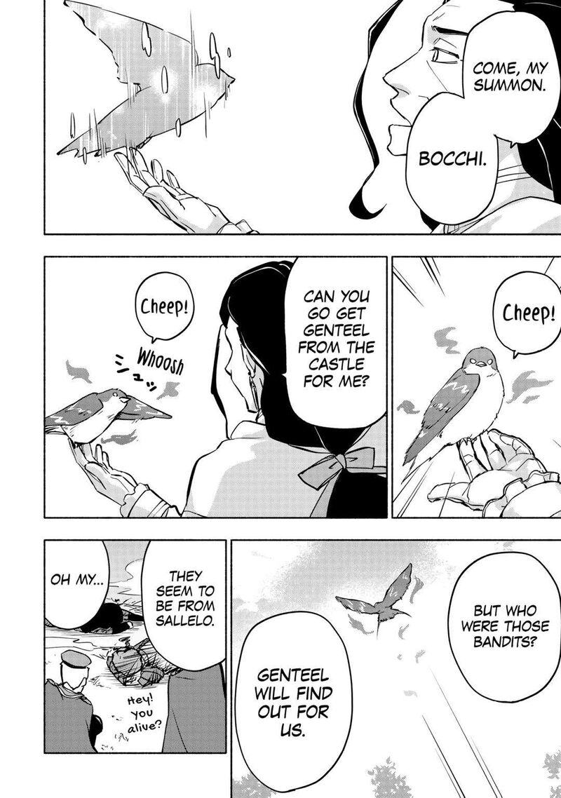 Kami Ni Ai Sareta Ko Chapter 39 Page 8