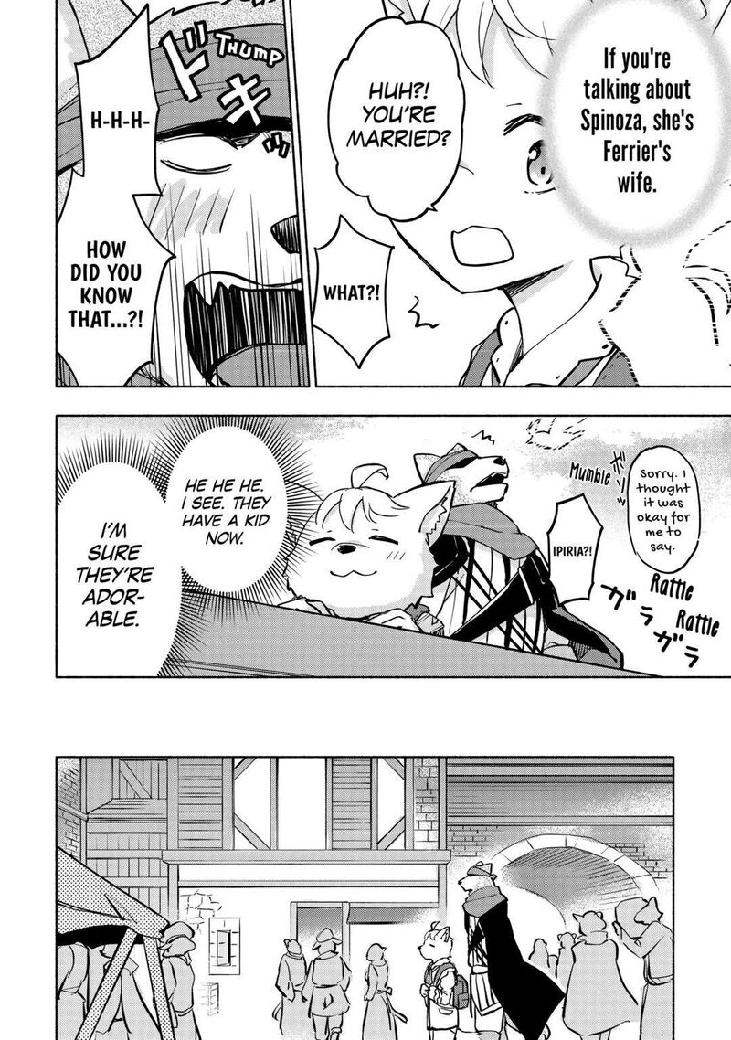 Kami Ni Ai Sareta Ko Chapter 40 Page 16
