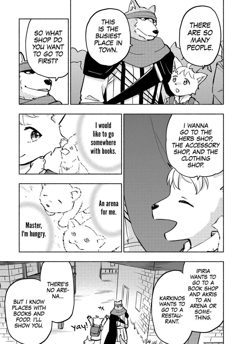 Kami Ni Ai Sareta Ko Chapter 40 Page 17