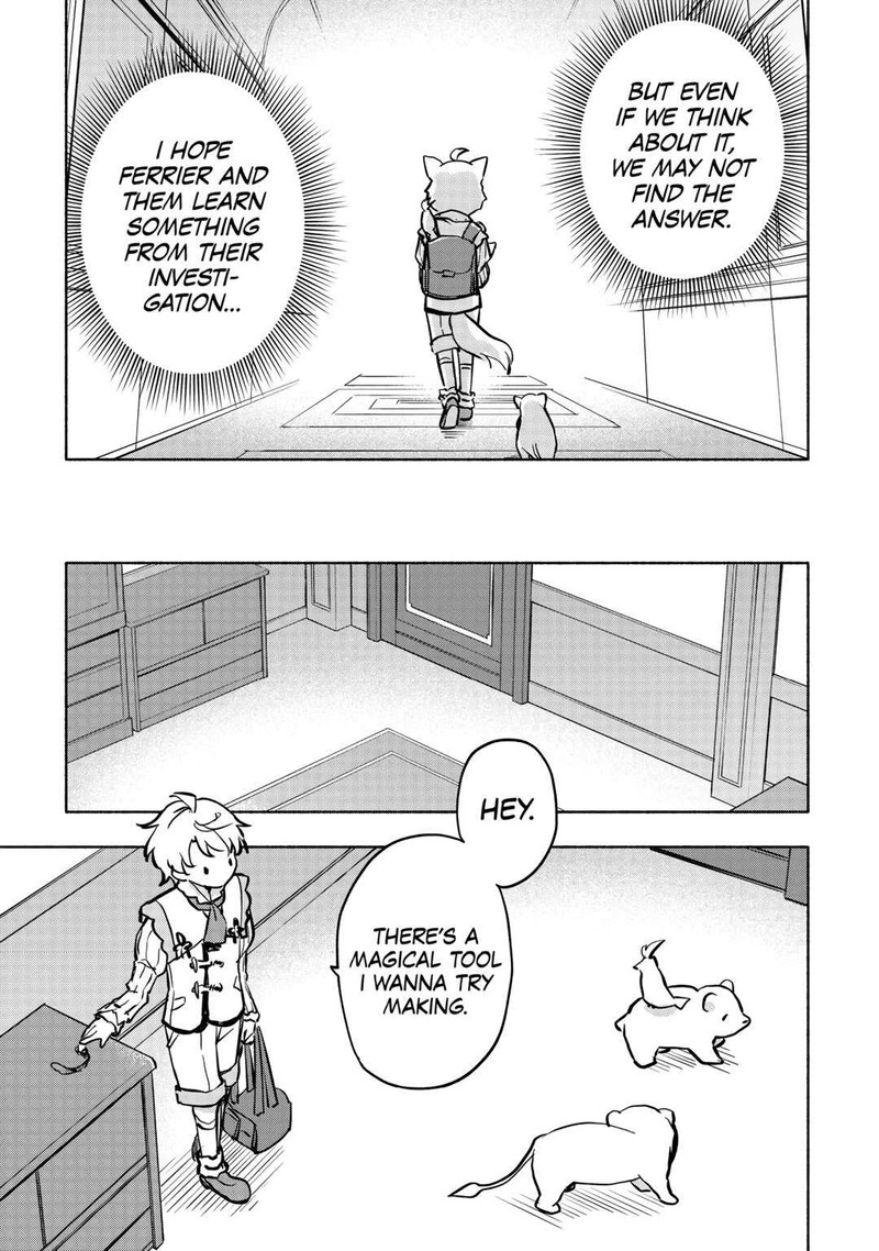 Kami Ni Ai Sareta Ko Chapter 41 Page 11