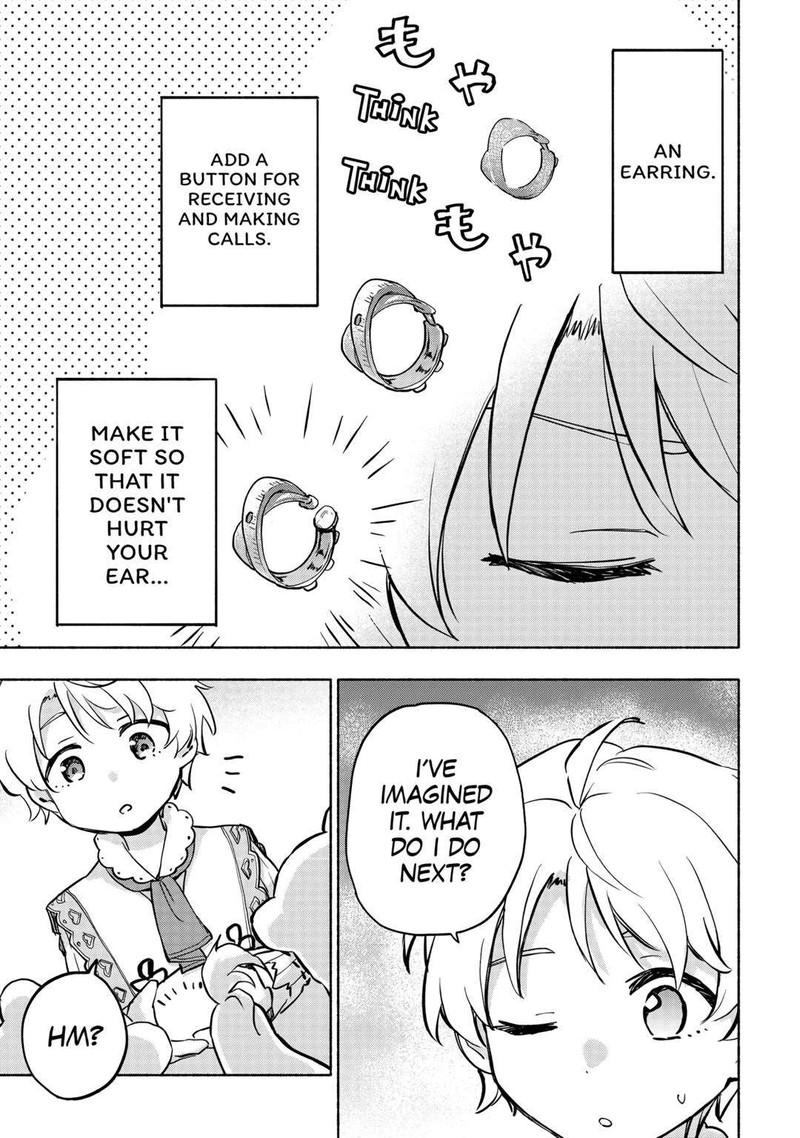 Kami Ni Ai Sareta Ko Chapter 41 Page 17