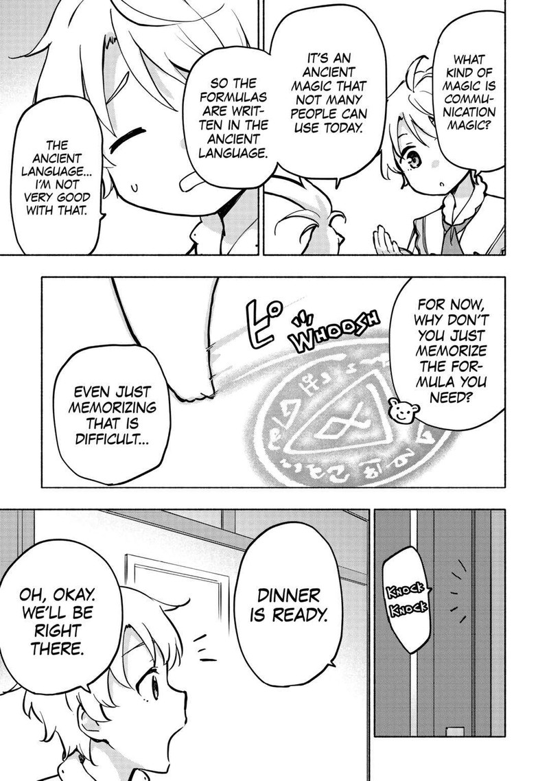 Kami Ni Ai Sareta Ko Chapter 41 Page 19