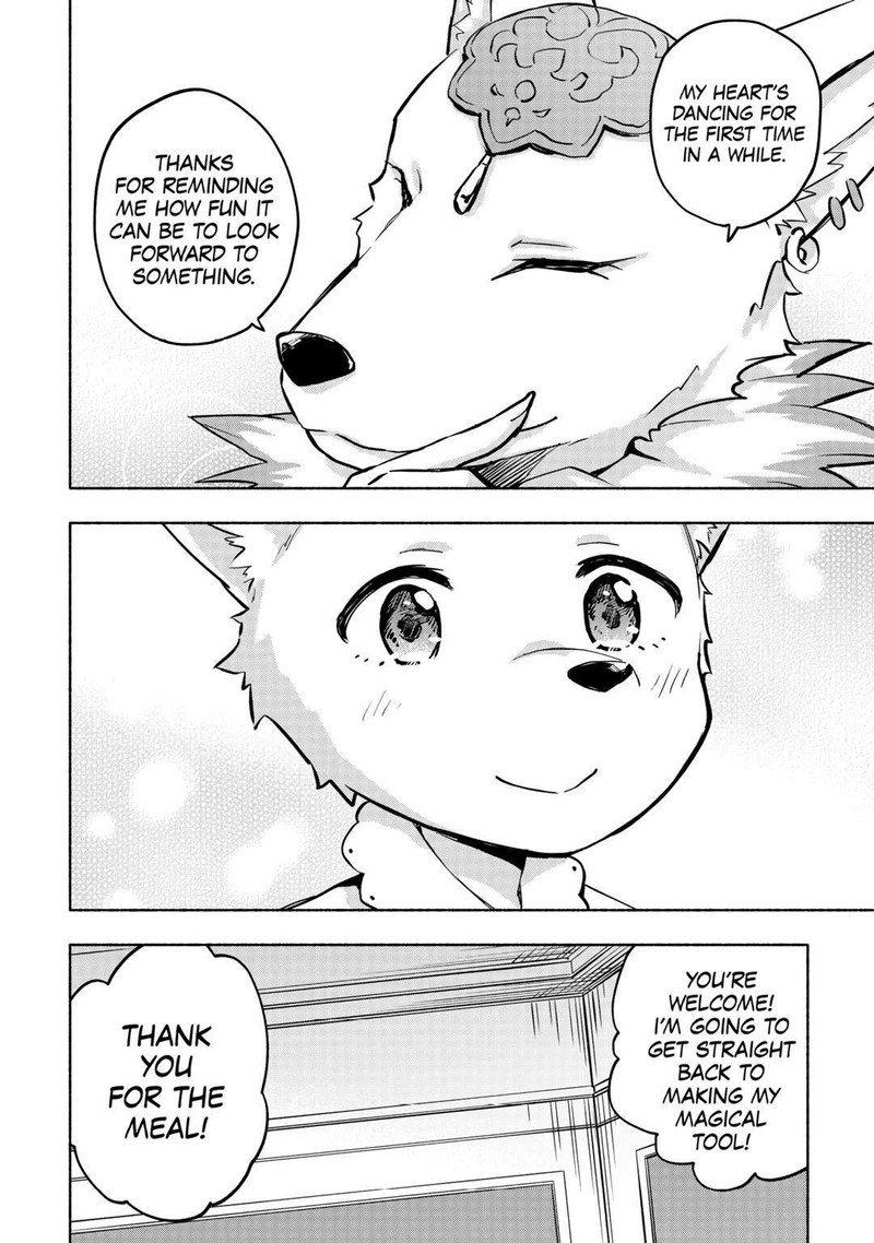 Kami Ni Ai Sareta Ko Chapter 41 Page 24