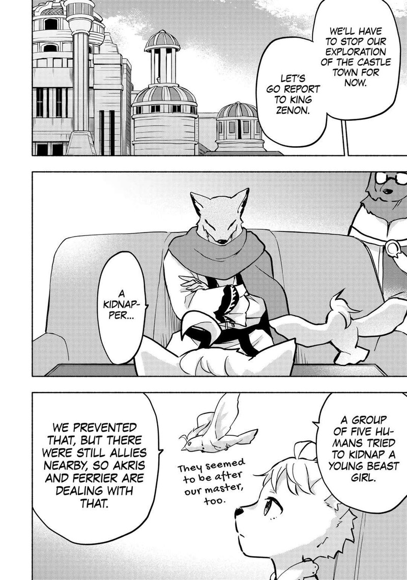 Kami Ni Ai Sareta Ko Chapter 41 Page 6