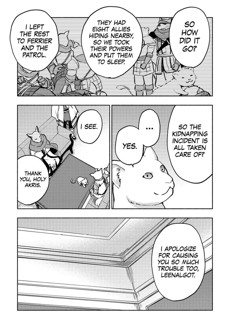 Kami Ni Ai Sareta Ko Chapter 41 Page 9
