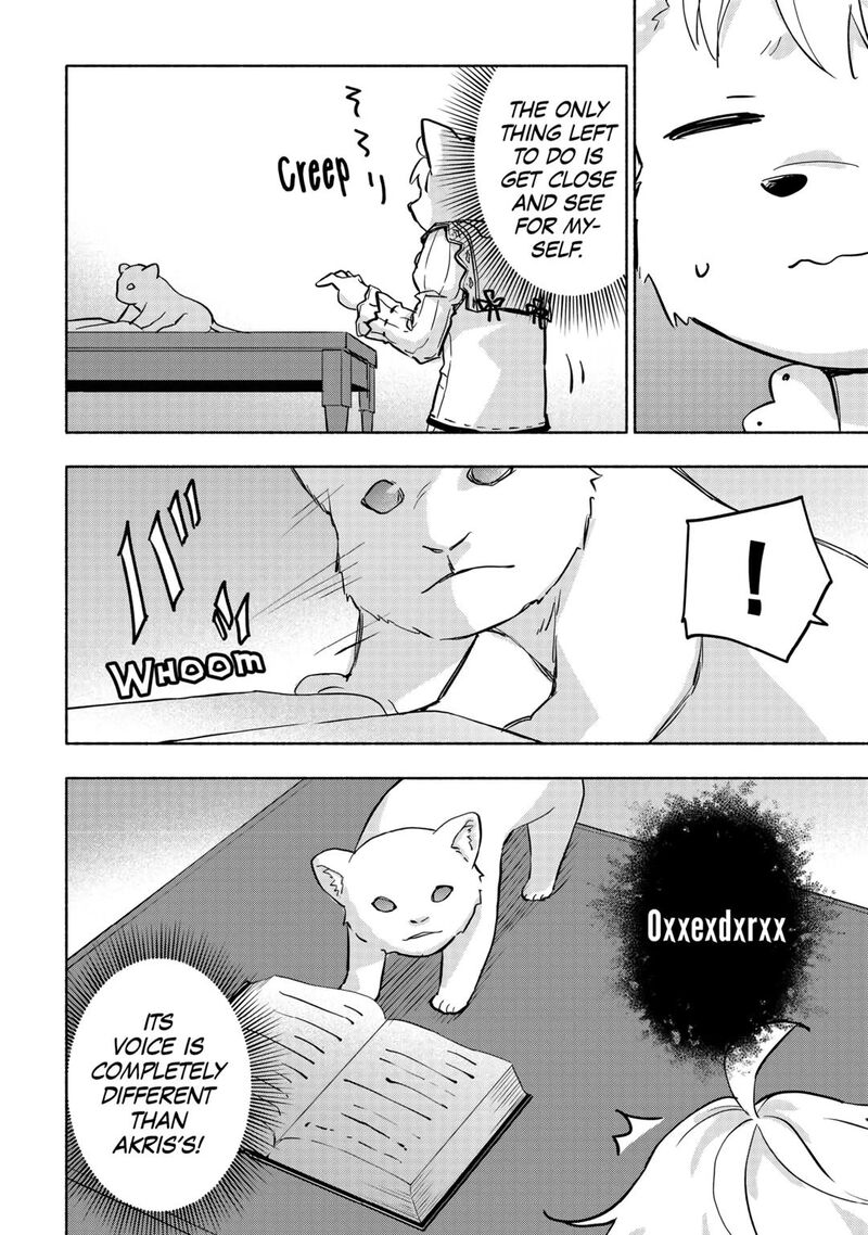 Kami Ni Ai Sareta Ko Chapter 42 Page 14