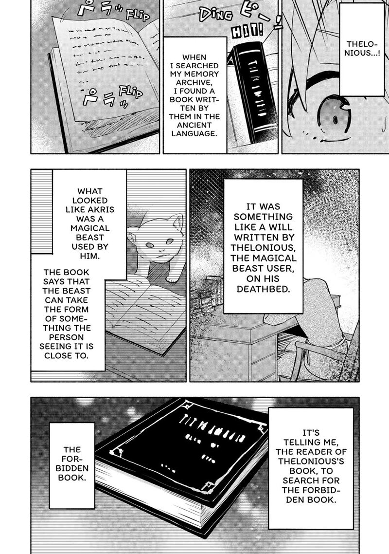 Kami Ni Ai Sareta Ko Chapter 42 Page 22