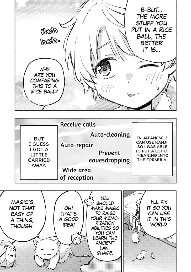 Kami Ni Ai Sareta Ko Chapter 42 Page 5