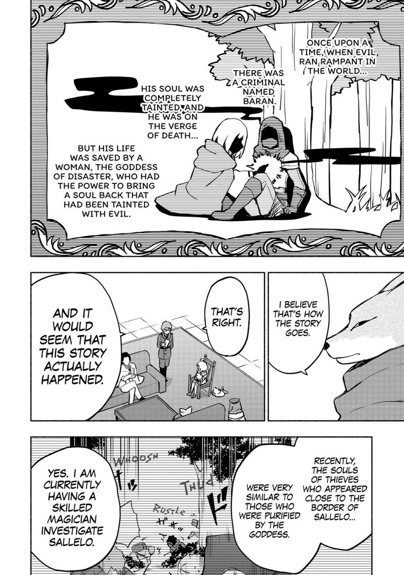 Kami Ni Ai Sareta Ko Chapter 43 Page 14