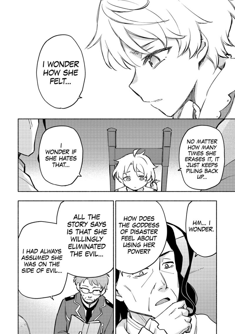 Kami Ni Ai Sareta Ko Chapter 43 Page 16