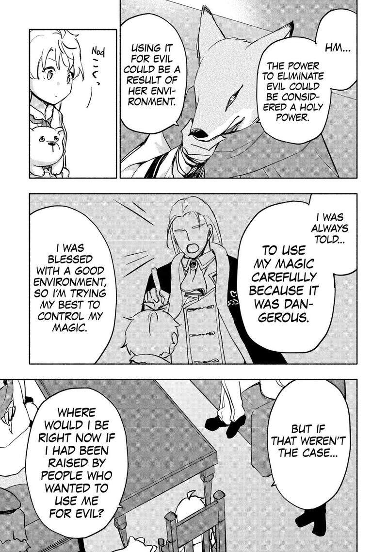 Kami Ni Ai Sareta Ko Chapter 43 Page 19