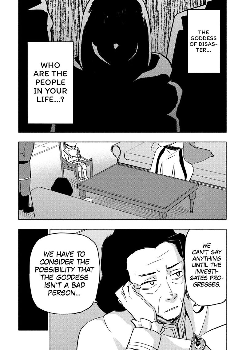 Kami Ni Ai Sareta Ko Chapter 43 Page 21